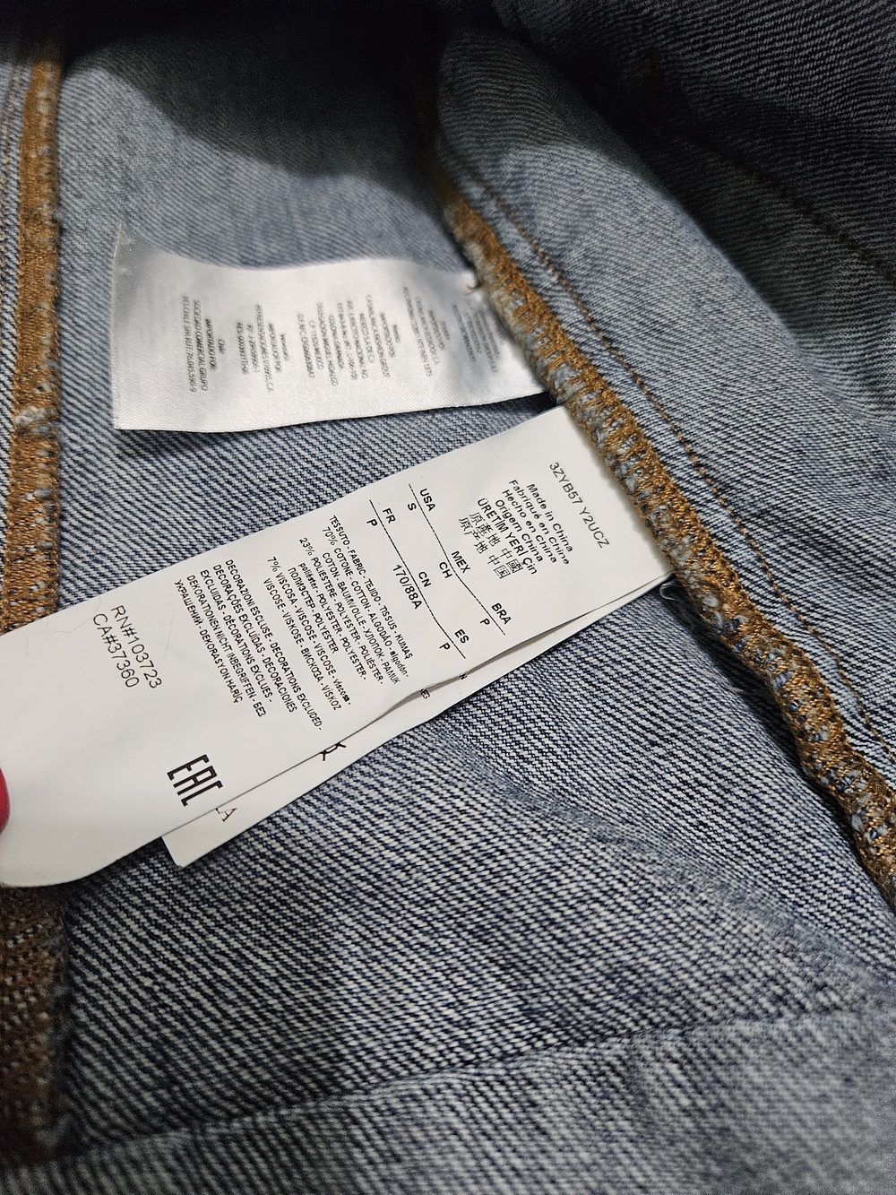 Armani Exchange A/X Light Blue Distressed Denim Jacket Womens - Picture 3 of 6